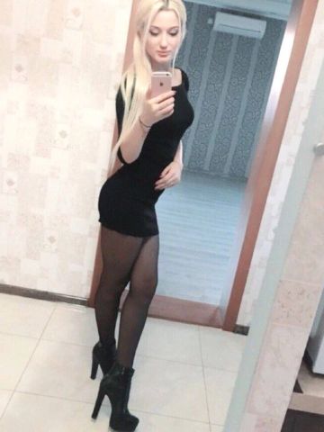 Ярослава